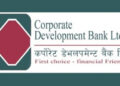 कर्पोरेट डेभलपमेन्ट बैंकको नाफामा पहिरो, ईपीएस कति ?