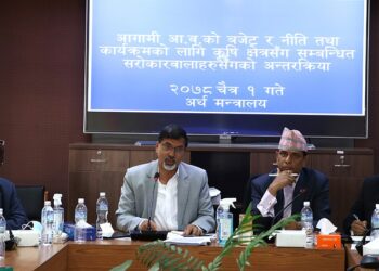 बजेट निर्माणको गृहकार्य शुरु, ५ सदस्यीय समिति गठन