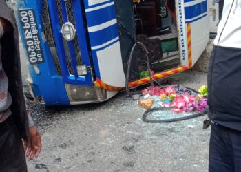 कर्णाली राजमार्गकाे सिम्लेगाडमा फाेर्स दुर्घटना एककाे मृत्यु १० घाइते