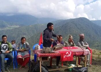 मुद्दा खारेज नगरे प्रतिरो गर्छौ – रणदिप  जिल्ला सेक्रेटरी