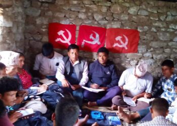 नयाँ नेतृत्व चयन हुन्छ।  -रणदिप