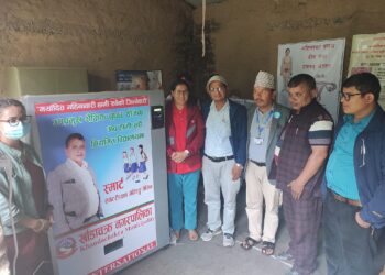 पञ्चदेव माविमा भेन्डिङ्ग मेसिन जडान