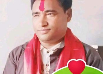 कर्णाली समाजवादी मञ्चको अध्यक्षमा- ऐडी