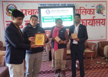 कार्यसम्पादन मूल्याङ्कनमा जिल्लाकै पहिलो स्थानमा  पचालझरना गाउपालिक ।